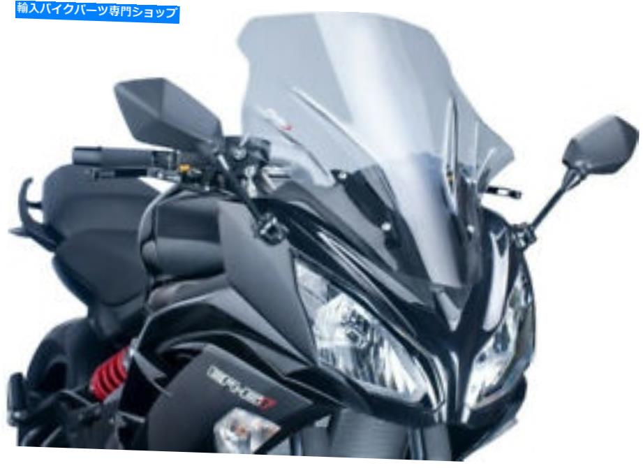 Windshield PUIG 5998Hレーシングウィンドスクリーンクリア PUIG 5998H Racing Windscreen Clear【並行輸入品】｜Us Custom Parts Shop USDM
