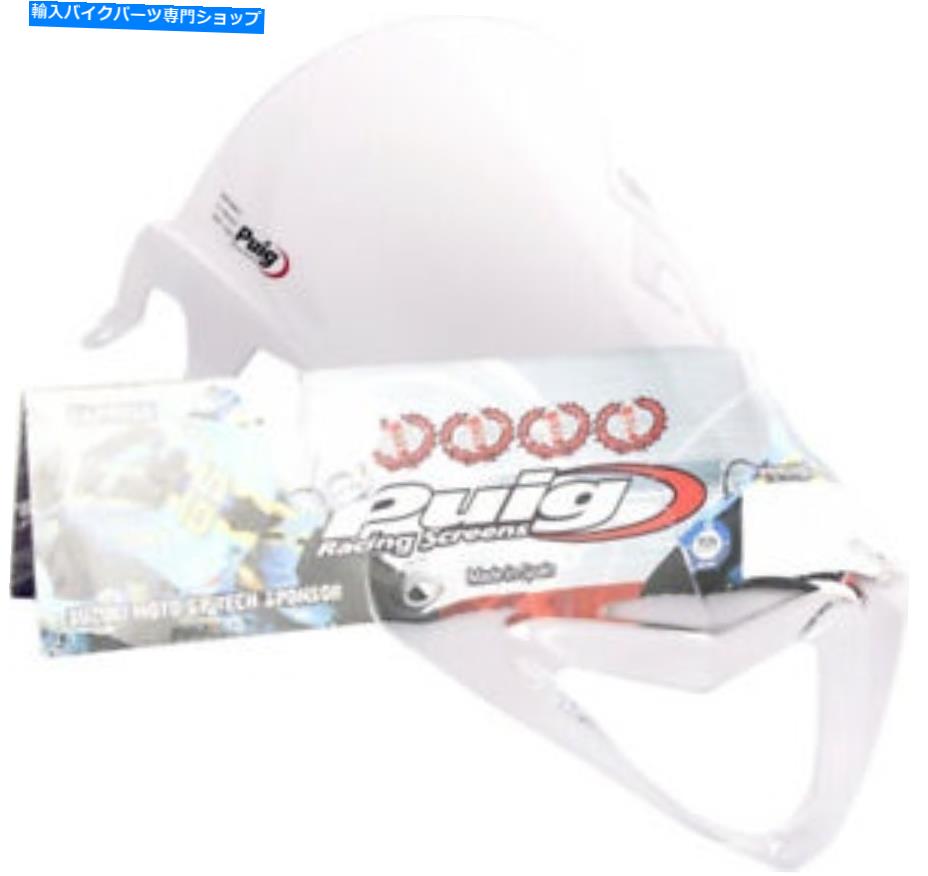 Windshield Puig Racing Windscreenクリア5205W Puig Racing Windscreen Clear 5205W【並行輸入品】