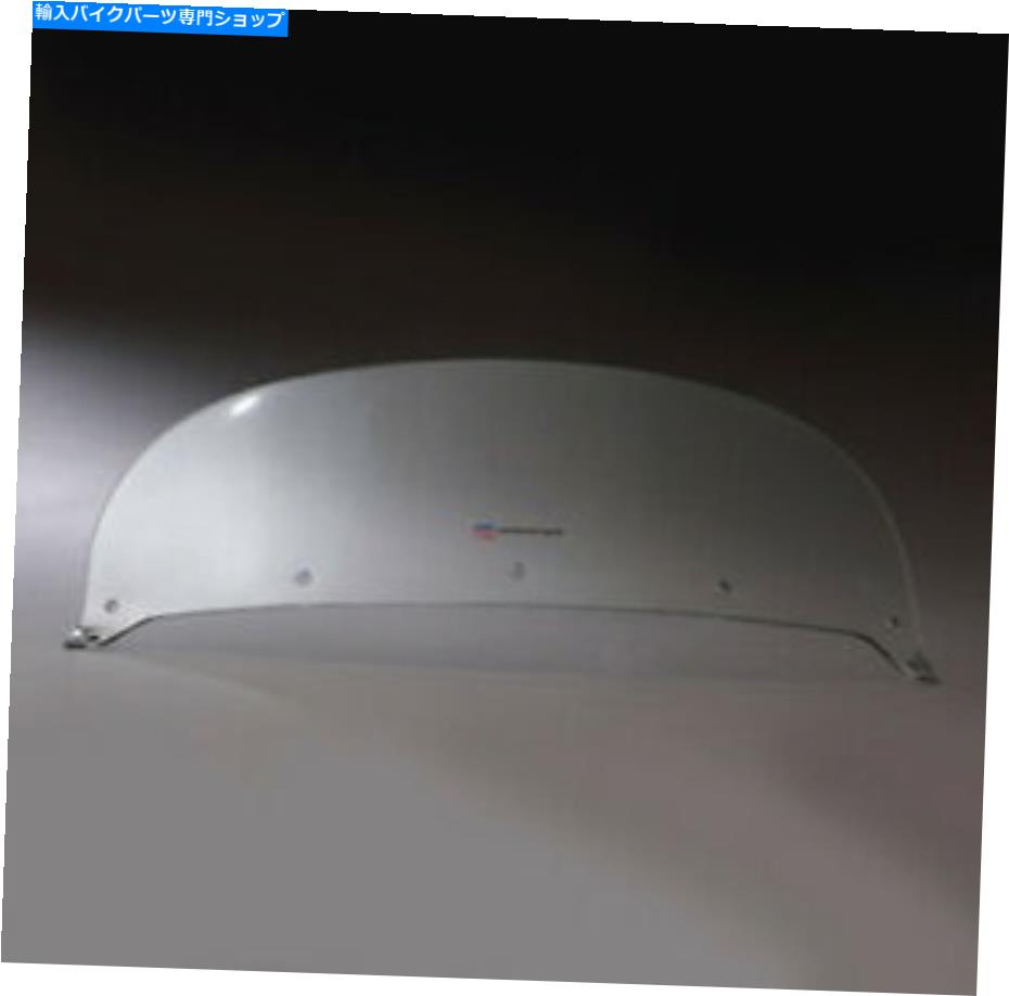 Windshield 国連サイクル20011フェアリングフロントガラス6.25インチ。 - ライトタント National Cycle 20011 Fairing Windshield 6.25in. - Light Tint【並行輸入品】｜Us Custom Parts Shop USDM