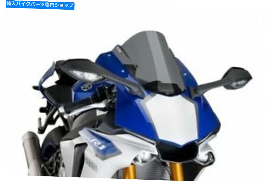 Windshield Puig Yamaha Yzf R1 R1M二重バブルレーススクリーン2015-2019 - ダークタイント Puig Yamaha YZF R1 R1M Double Bubble Race Screen 2015-2019 - Dark Tint【並行輸入品】