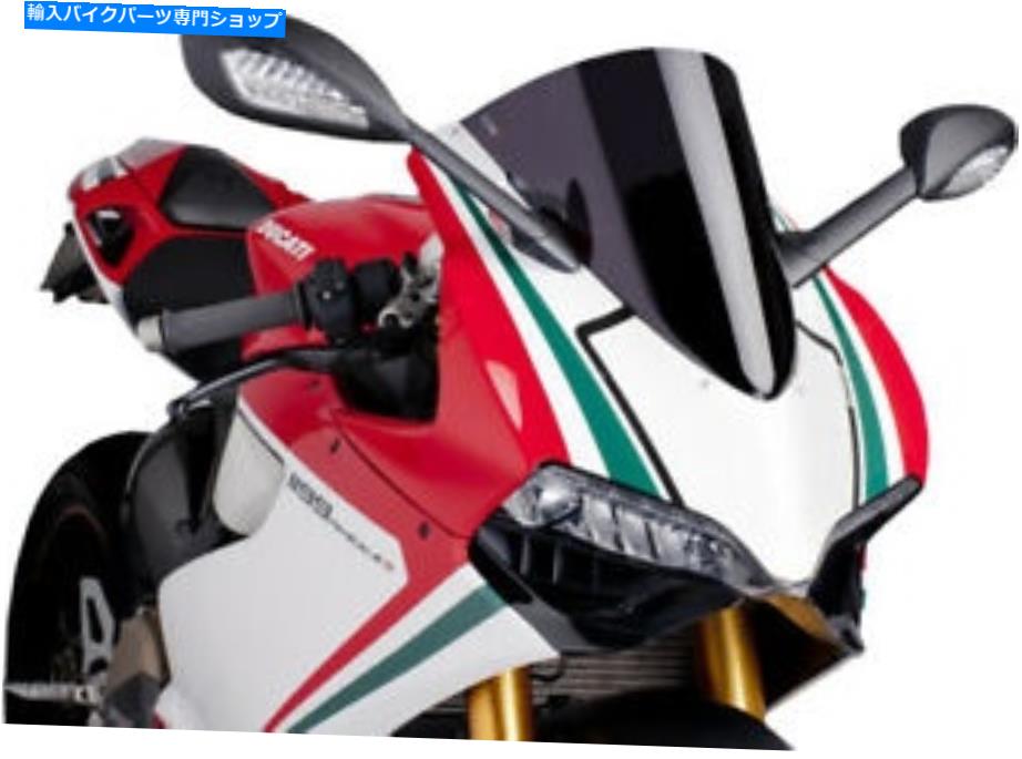 Windshield Puig Racing Sportbike Windscreen Windshield Black - 5990N PUIG Racing Sportbike Windscreen Windshield Black - 5990N【並行輸入品】