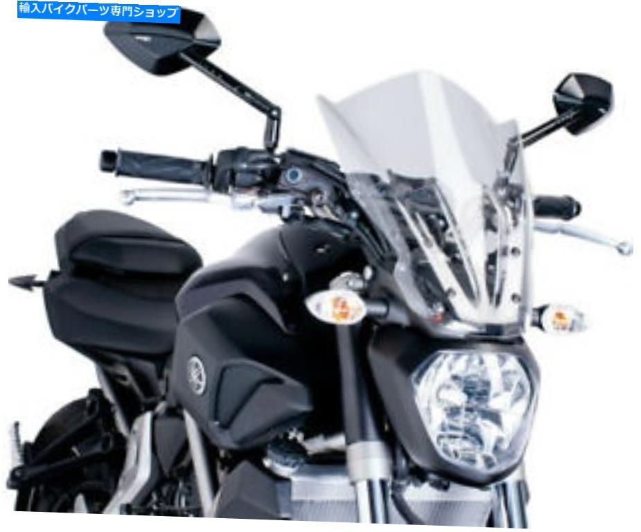 Windshield Puig 7015W 3mm裸の新世代のアクリル風防ガラス PUIG 7015W 3mm Naked New Generation Acrylic Windshield Clear【並行輸入品】