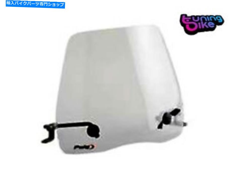 Windshield ホンダスクープSH150I 17-18の煙の煙のためのPuig Windshieldのスクーターのトラフィック PUIG WINDSHIELD SCOOTER TRAFIC FOR HONDA SCOOPY SH150i 17-18 LIGHT SMOKE【並行輸入品】｜Us Custom Parts Shop USDM