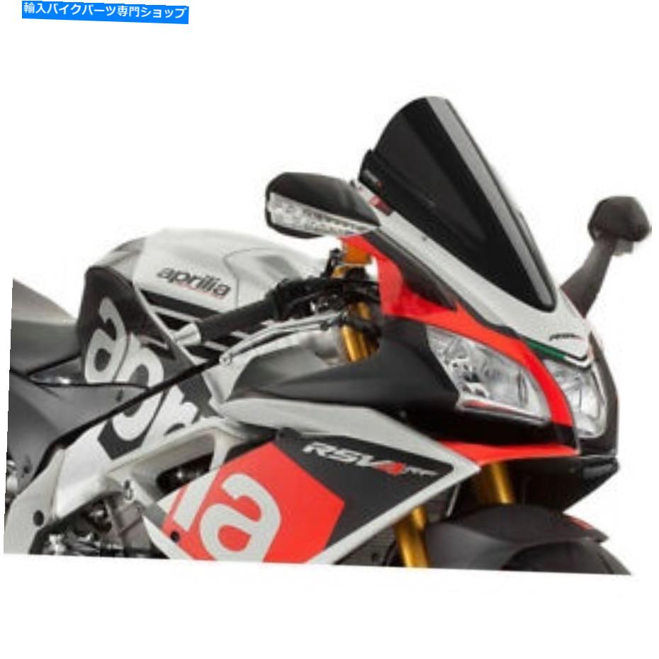 Windshield プイグハイテクパーツブラックレースウィンドシールド - 7614N Puig Hi-Tech Parts Black Racing Windshield - 7614N【並行輸入品】