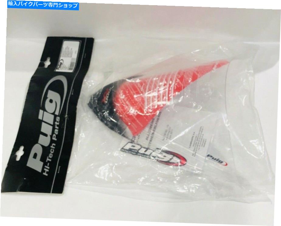 Windshield 2008-11 Honda CBR1000RRのための透明なフワギュラレーシングクリアウィンドスクリーン Puig Cupula Racing Clear Windscreen For 2008-11 Honda CBR1000RR【並行輸入品】