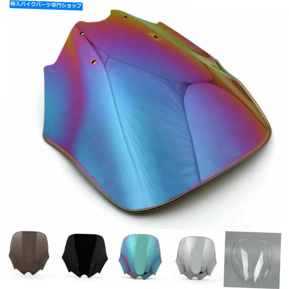 Windshield ホンダNC700S / NC750S 2012-2014のためのフロントガラスのハンドスクリーンダブルバブル Windshield WindScreen Double Bubble For Honda NC700S/NC750S 2012-2014 CA【並行輸入品】 30,720円