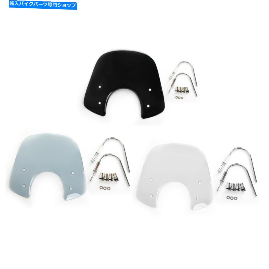 Windshield Vespa LX50 LX125 LX150 GT200 GTS250IE GTS300スーパーH用フロントガラス用ウィンドスクリーン Windshield Windscreen for Vespa LX50 LX125 LX150 GT200 GTS250ie GTS300 Super H【並行輸入品】｜Us Custom Parts Shop USDM