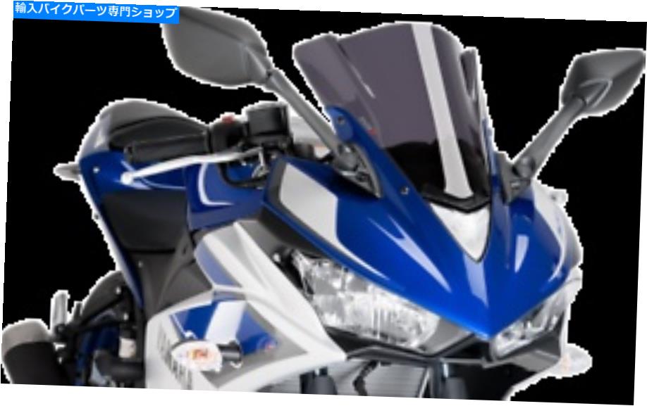 Windshield 2015年 - 18ヤマハYZF-R3 - 暗い煙 - 7649Fのためのプイグレーシングフロントスケーン Puig Racing Windscreen for 2015-18 Yamaha YZF-R3 - Dark Smoke - 7649F【並行輸入品】