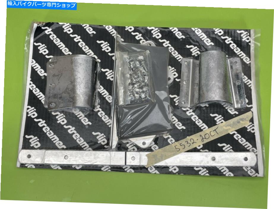 Windshield スリップストーマの交換用ハードウェアSS30とSS32 WindShieldsテーパーSS-40 Slipstreamer Replacement Hardware SS30 And SS32 Windshields Tapered Ss-40【並行輸入品】