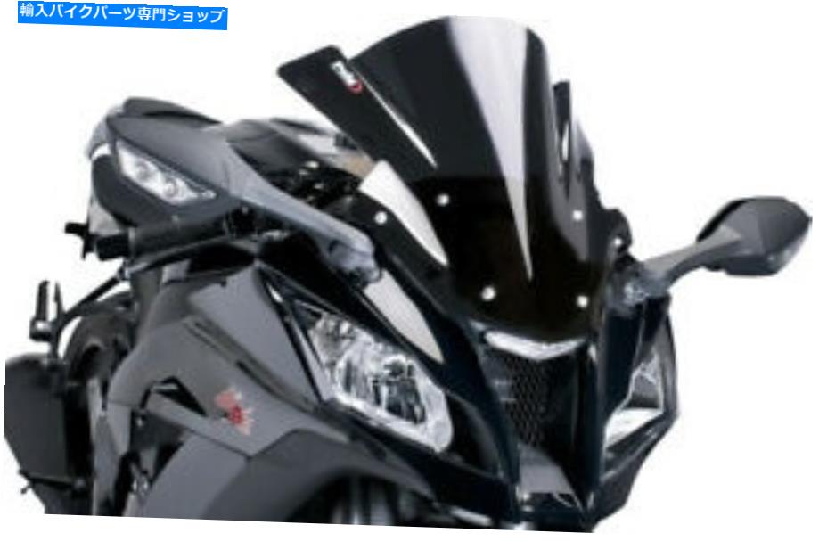 Windshield PUIG 5603N Zレーシングウィンドスクリーンブラック PUIG 5603N Z Racing Windscreens Black【並行輸入品】