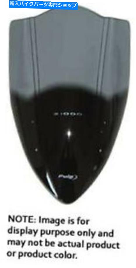 Windshield PUIG 4635FレーシングスクリーンDK SMOIMS R6 08（4635F） Puig 4635f racing screen dk smoke r6 08 (4635F)【並行輸入品】｜Us Custom Parts Shop USDM