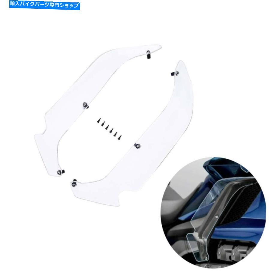 Windshield ホンダゴールドウィングGL 1800 1800 18-2020のための低いエアデフレクタフィット08R73-MKC-A01 Lower Air Deflector Fit For Honda Goldwing GL 1800 18-2020 Replace 08R73-MKC-A01【並行輸入品】