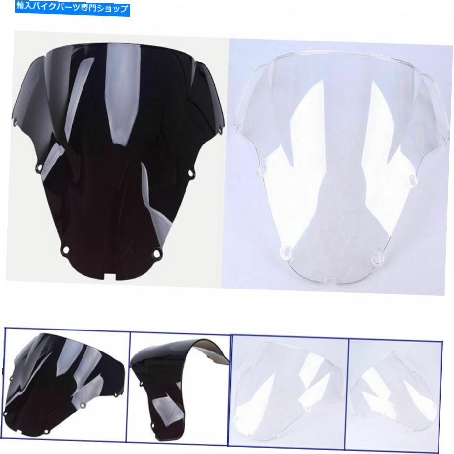 Windshield Honda CBR 929RR 2000-2001オートバイのフロントガラスのウィンドスクリーンデフレクター新品 Fit For Honda CBR 929RR 2000-2001 Motorcycle Windshield Windscreen Deflector New【並行輸入品】 35,109円