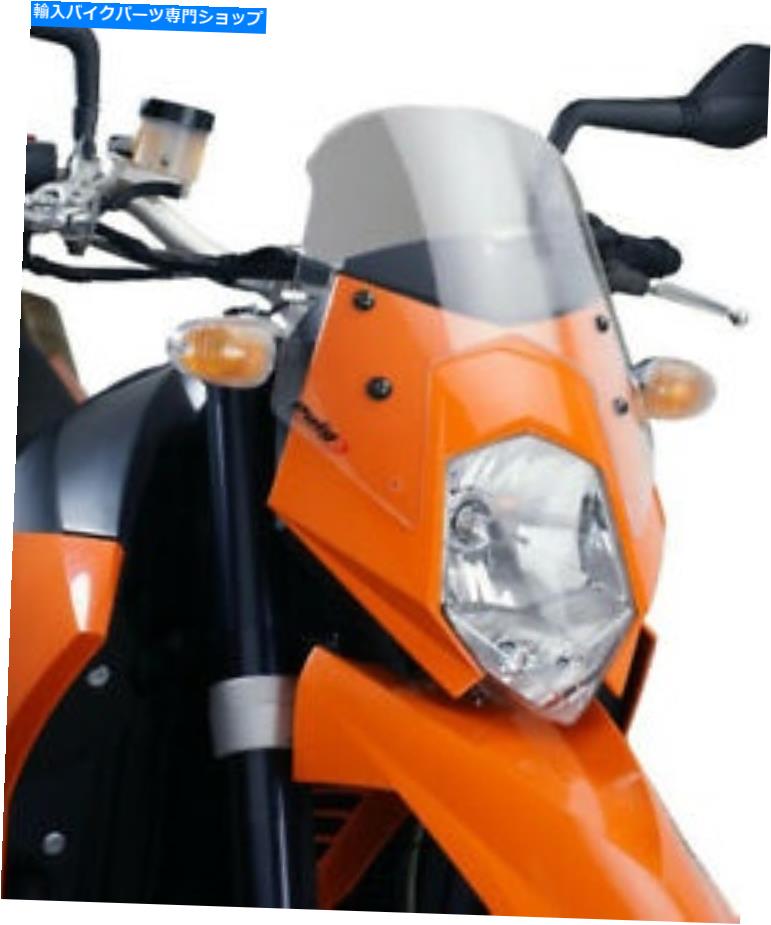 Windshield Puig 3mm裸の新世代アクリル風防ガラスクリア5053W PUIG 3mm Naked New Generation Acrylic Windshield Clear 5053W【並行輸入品】