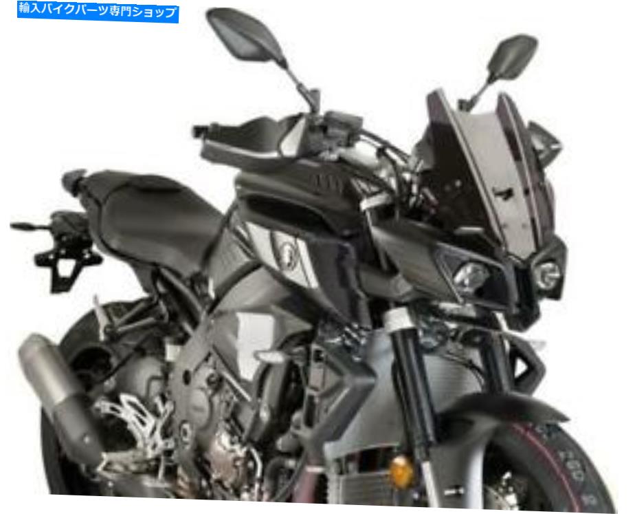 Windshield Puig 8917F暗い煙を PUIG 8917F Dark Smoke【並行輸入品】