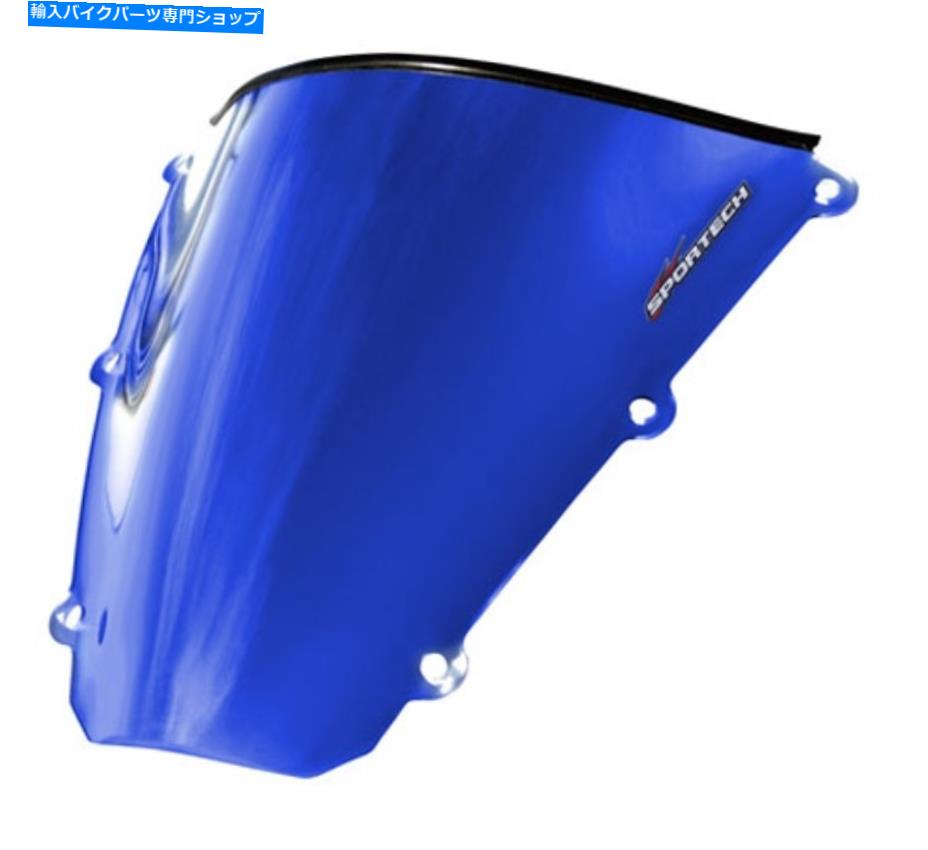 Windshield Sportech - 45491096 - クラシッククロムフロントウィンドスクリーン、ブルークロム Sportech - 45491096 - Classic Chrome Windscreen, Blue Chrome【並行輸入品】