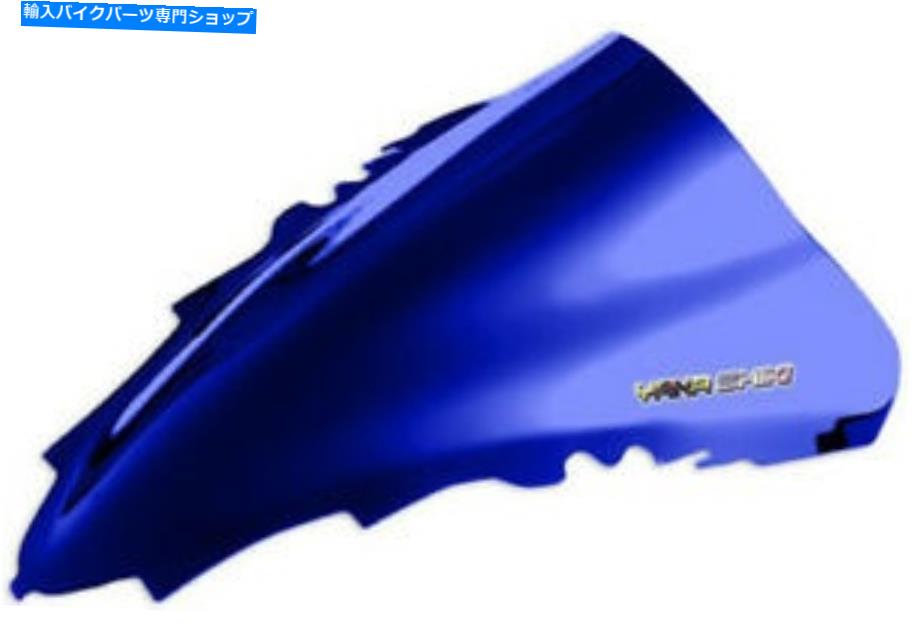 Windshield Yana Shiki YW-3008CBU Rシリーズウィンドスクリーンブルークロム Yana Shiki YW-3008CBU R Series Windscreen Blue Chrome【並行輸入品】