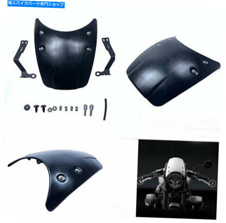 Windshield BMW R 9のためのオートバイのフロントガラスのアルミニウム風のためのr 9 t 14-17 14 15 Motorcycle Windshield Aluminum Wind For BMW R NINE T NINET R9T R 9 T 14-17 14 15【並行輸入品】