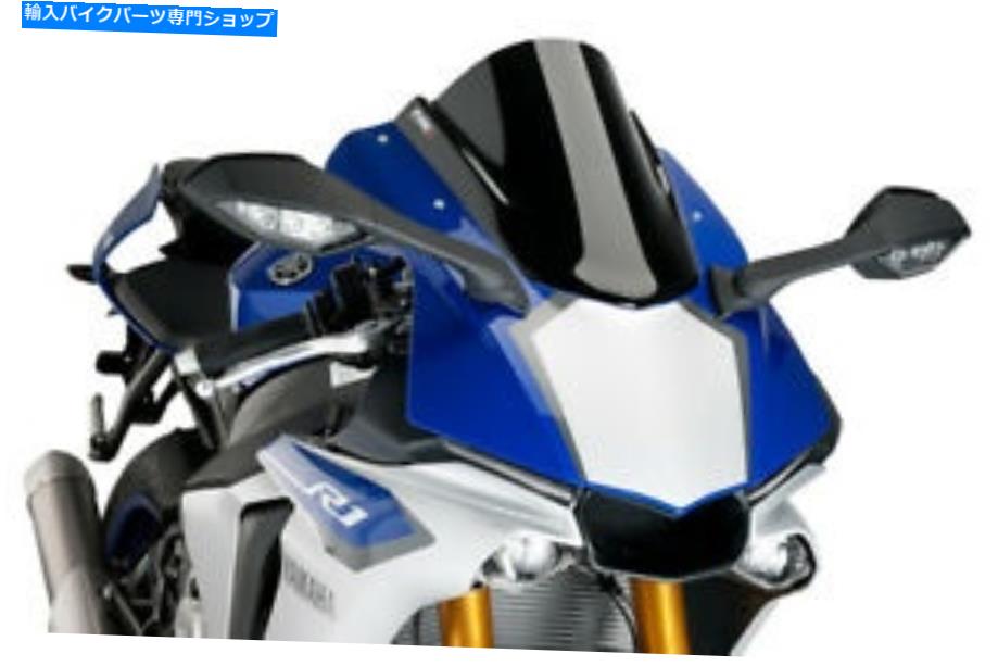 Windshield Puig Racing Windscreenブラック7648N PUIG Racing Windscreen Black 7648N【並行輸入品】