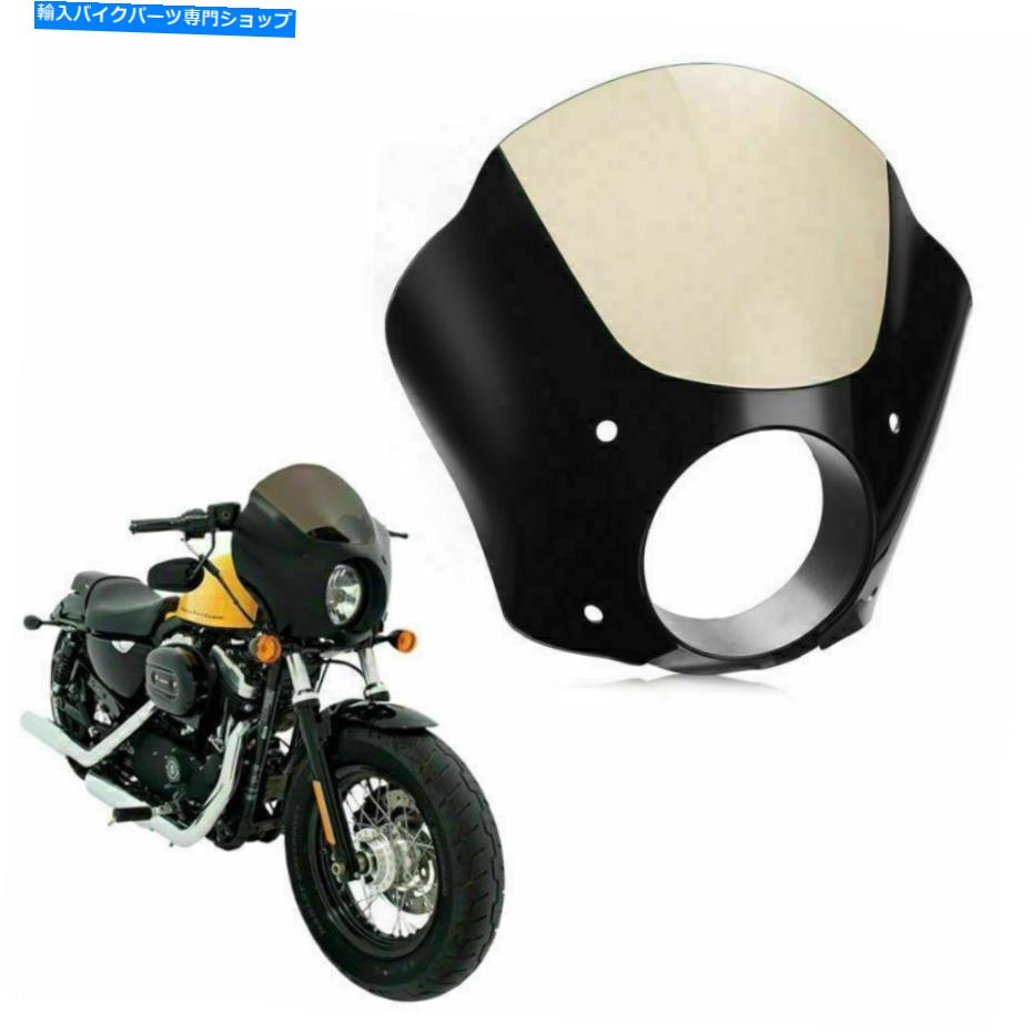 Windshield Windshield Cafe Racer WindscreenフェアリングフィットDYNA XL883NアイアンスポーツスターEP Windshield Cafe Racer Windscreen Fairing Fits Dyna XL883N Iron Sportster EP【並行輸入品】