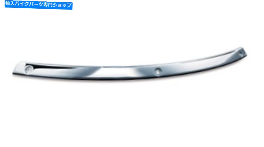 Windshield 1996年から2013年ハーレーツーリングモデル1310 KURYAKYN CHROME SMOOTH WINDSHIELD TRIM FOR 1996-2013 HARLEY TOURING MODELS 1310【並行輸入品】