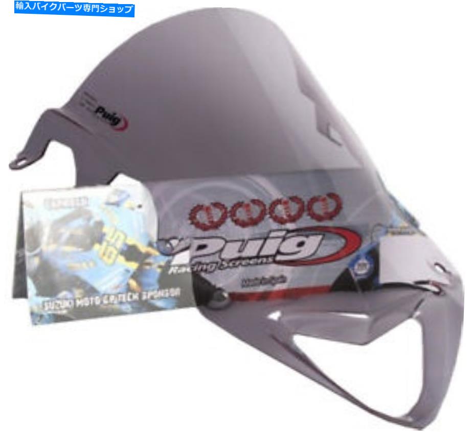 Windshield Puig Racing Windscreen Smoke 5205H Puig Racing Windscreen Smoke 5205H【並行輸入品】