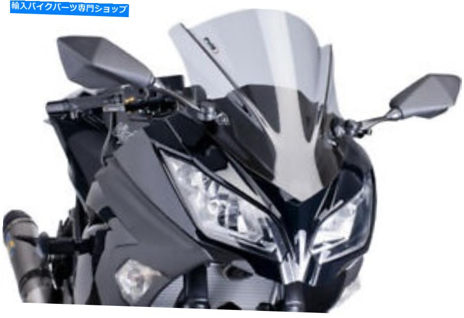 Windshield Puig Racing Windscreen Clear 6478W Puig Racing Windscreen Clear 6478W【並行輸入品】