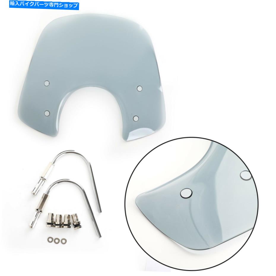 Windshield ウインドシールドのフロントスケーンフィットVespa LX50 LX125 LX150 GT200 GTS300スーパーグレー Windshield Windscreen fit for Vespa LX50 LX125 LX150 GT200 GTS300 Super Gray【並行輸入品】