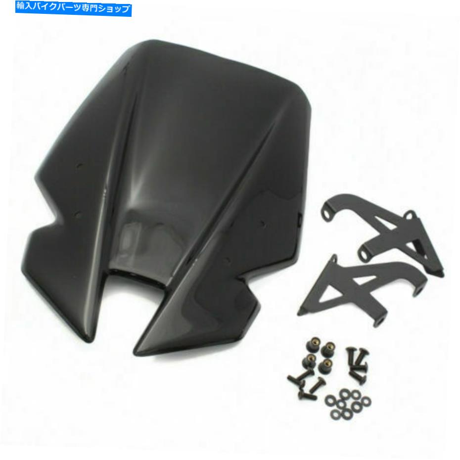 Windshield ヤマハMT09 FZ-09 FZ09 2017のためのブラケット付きフロントフロントガラス用フロントウィンドスクリーン Front Windshield WindScreen With Bracket For Yamaha MT09 FZ-09 FZ09 2017【並行輸入品】