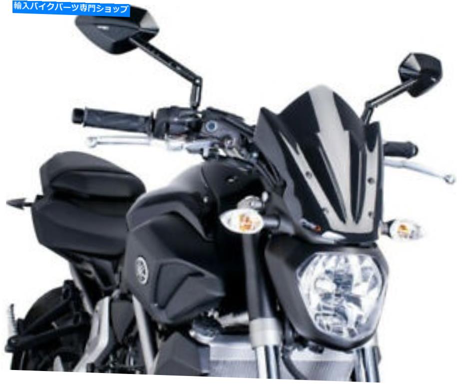 Windshield Puig Racing Screens 7015N裸の新世代風防ガラスブラック Puig Racing Screens 7015N Naked New Generation Windshield Black【並行輸入品】