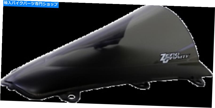 Windshield ゼロ重力16-427-02ダブルバブルフロントスケーンの煙 ZERO GRAVITY 16-427-02 Double Bubble Windscreen Smoke【並行輸入品】