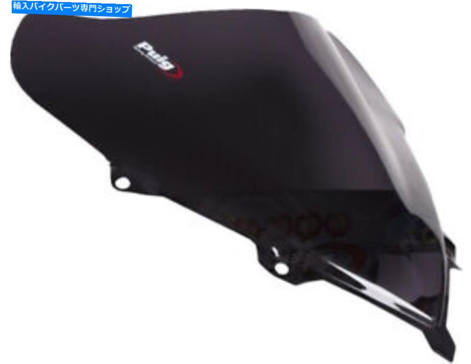 Windshield Puig Racing Windscreenダークスモーク2207F Puig Racing Windscreen Dark Smoke 2207F【並行輸入品】｜Us Custom Parts Shop USDM
