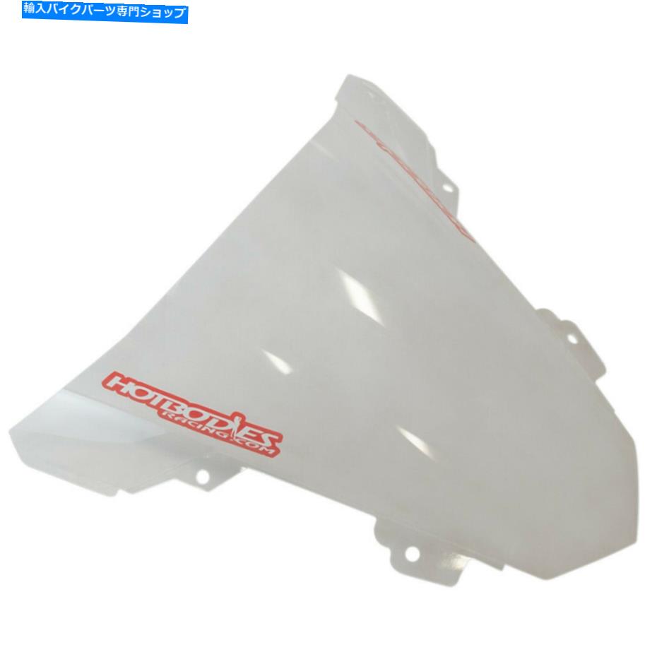 Windshield ホットボディグランプリWindscreen - BMW（クリア）21501-1602 Hot Bodies Grand Prix Windscreen - BMW (Clear) 21501-1602【並行輸入品】｜Us Custom Parts Shop USDM
