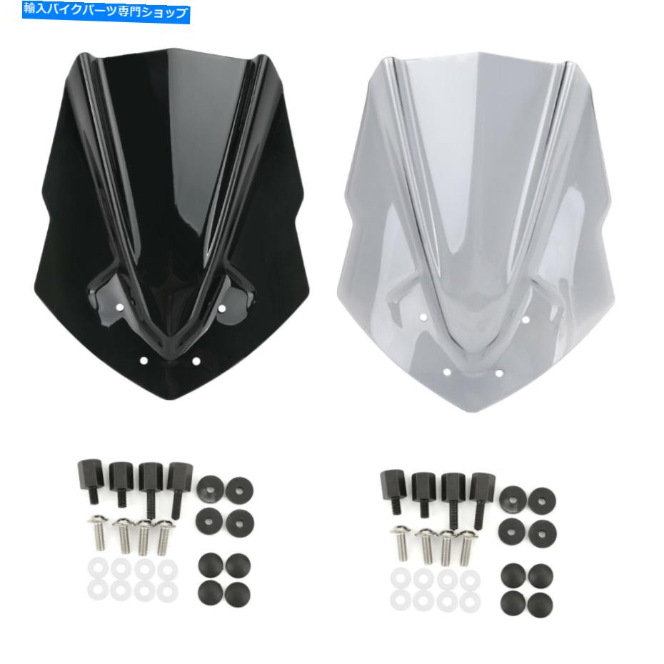 Windshield ABSプラスチックオートバイのフロントガラスウィンドスクリーンフィットヤマハMT125 2015-2019 GZ ABS Plastic Motorcycle Windshield WindScreen Fit Yamaha MT125 2015-2019 GZ【並行輸入品】