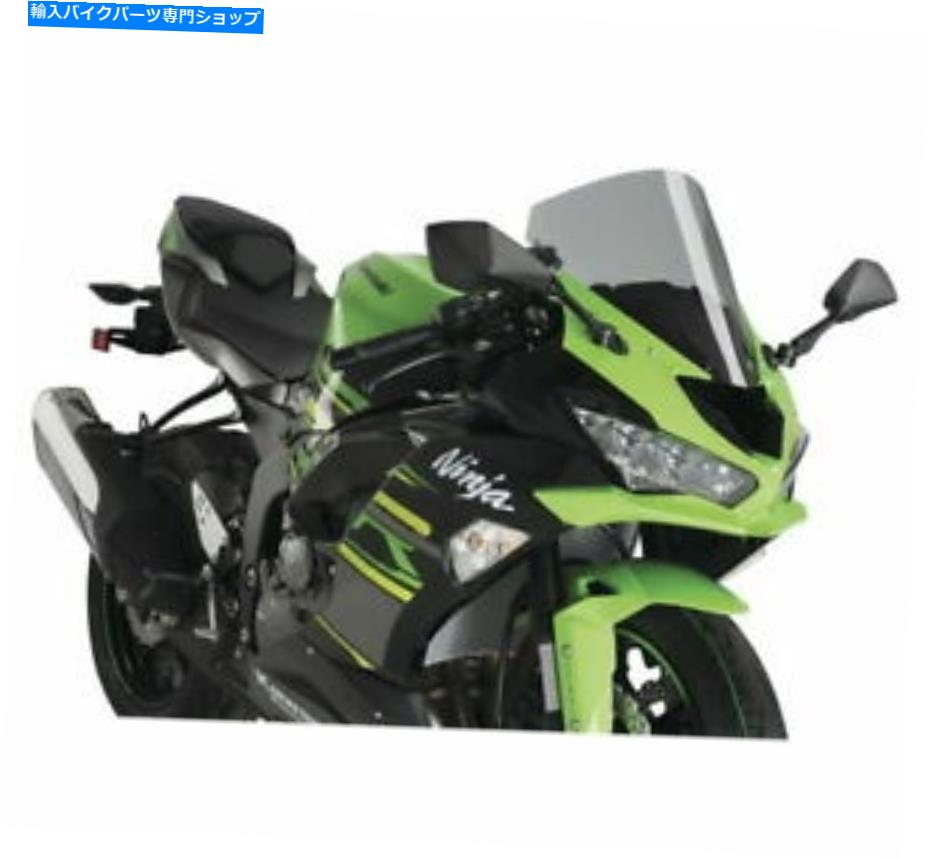 Windshield Puig Smoke R-Racing Windscreen / Shield耐久性3mm厚いアクリル3629h Puig Smoke R-Racing Windscreen / Shield Durable 3mm Thick Acrylic 3629H【並行輸入品】