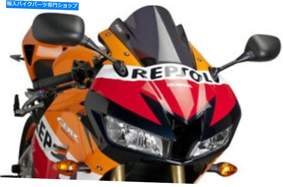 Windshield Puig Racing Windscreen 6478F暗い煙を PUIG Racing Windscreen 6478F Dark Smoke【並行輸入品】
