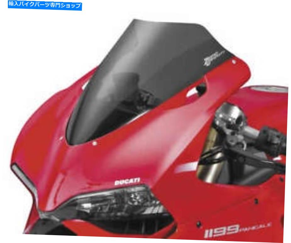 Windshield ゼロ重力25-738-02 Marc 1 Windscreen LT煙 Zero Gravity 25-738-02 Marc 1 Windscreen Lt Smoke【並行輸入品】｜Us Custom Parts Shop USDM