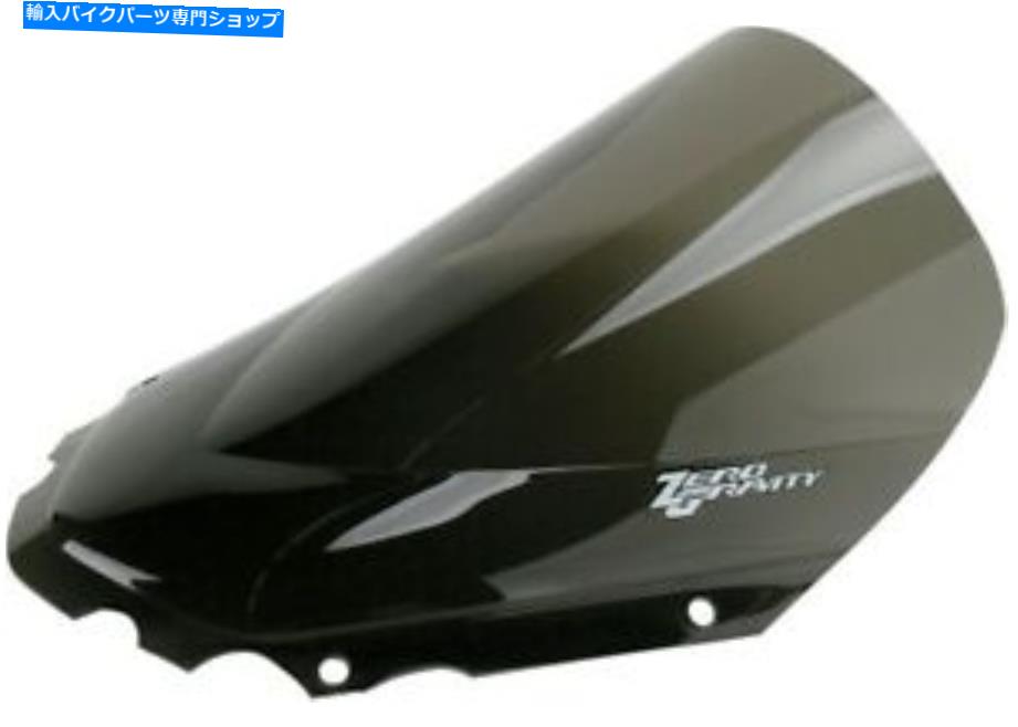 Windshield ゼロ重力16-206-02ダブルバブルフロントスケーンの煙 ZERO GRAVITY 16-206-02 Double Bubble Windscreen Smoke【並行輸入品】