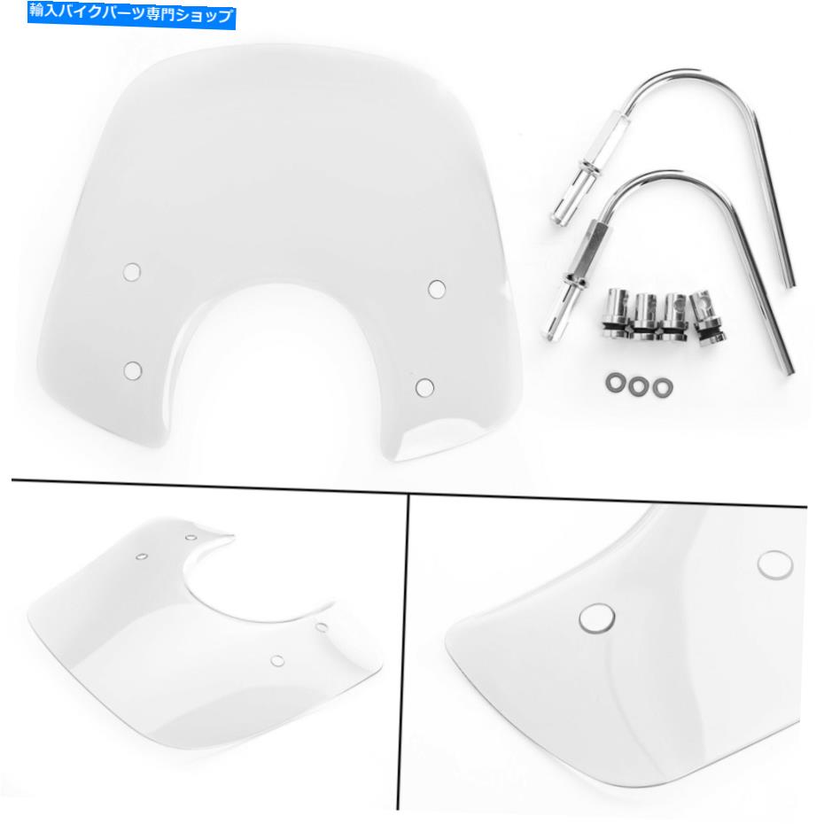 Windshield Vespa LX50 LX125 LX150 GT200 GTS300スーパークリアのための米国のフロントガラスのウィンドスクリーンフィット US Windshield Windscreen fit for Vespa LX50 LX125 LX150 GT200 GTS300 Super Clear【並行輸入品】