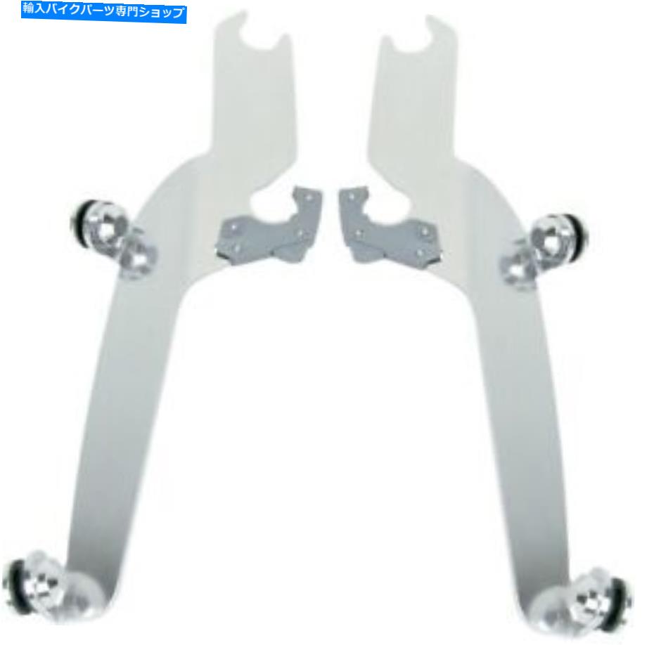 Windshield Memphis Shades Plates-専用キット/ SportShield MEK1821 Memphis Shades Plates-Only Kit for Changing Fats/Slim to Sportshield MEK1821【並行輸入品】