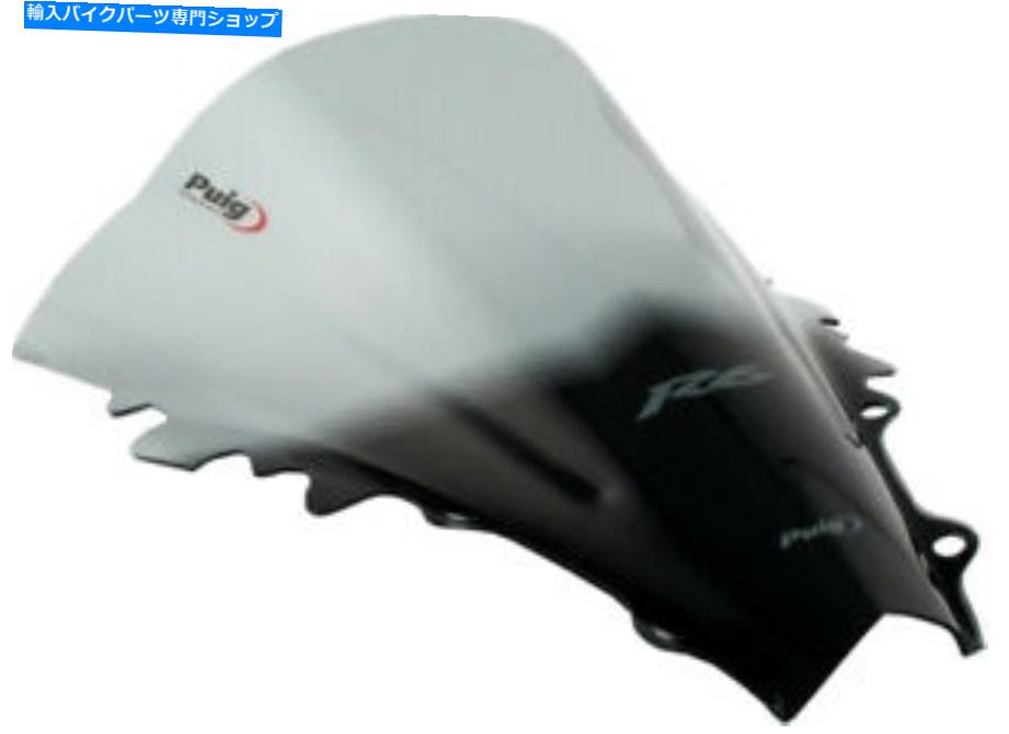 Windshield プイグレーシングスポーツバイクフロントスケーンフロントガラス煙 - 4059-H PUIG Racing Sportbike Windscreen Windshield Smoke - 4059-H【並行輸入品】