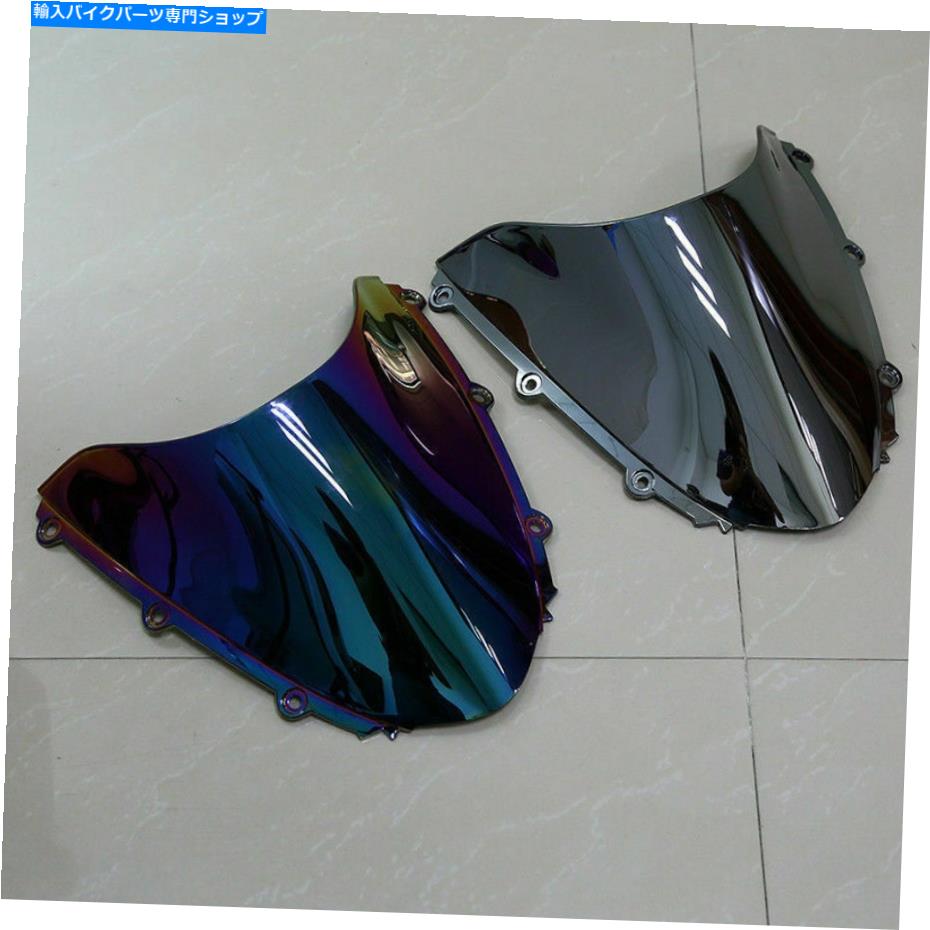 Windshield ホンダCBR1000RR 2004-2007のためのオートバイのフロントガラスのプラスチックの防風のフィット Motorcycle Windshield Plastic Windproof Fit for Honda CBR1000RR 2004-2007【並行輸入品】