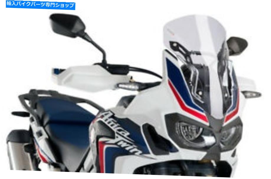 Windshield ピュギクリアレーシングフロントガラス8904W * PUIG Clear Racing Windshields 8904W *【並行輸入品】