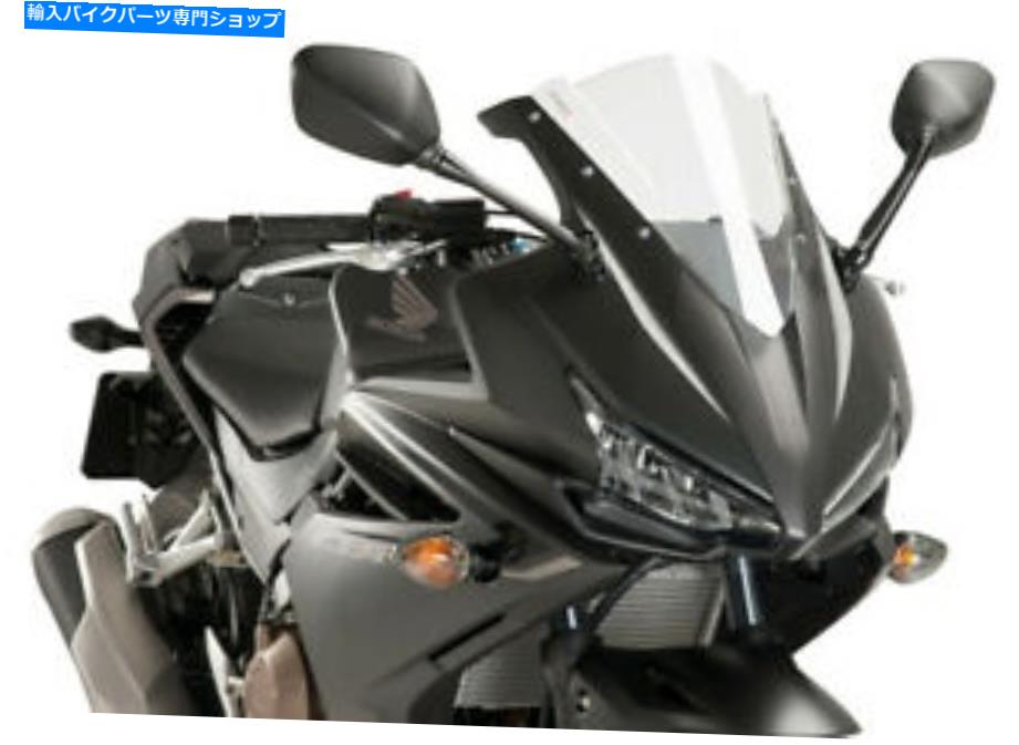 Windshield Puig Racing Windscreenクリア8903 PUIG Racing Windscreen Clear 8903W【並行輸入品】