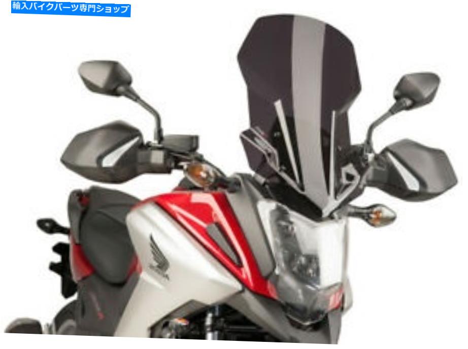 Windshield Puigツーリングフロントスケーン - ヘビーデューティダークスモークツーリングウインドシールドMPN 8910F Puig Touring Windscreen - Heavy Duty Dark Smoke Touring Windshield MPN 8910F【並行輸入品】