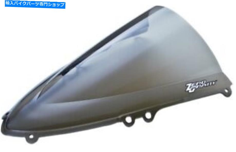 Windshield ゼロ重力16-738-02ダブルバブルフロントスクリーンの煙 ZERO GRAVITY 16-738-02 Double Bubble Windscreen Smoke【並行輸入品】