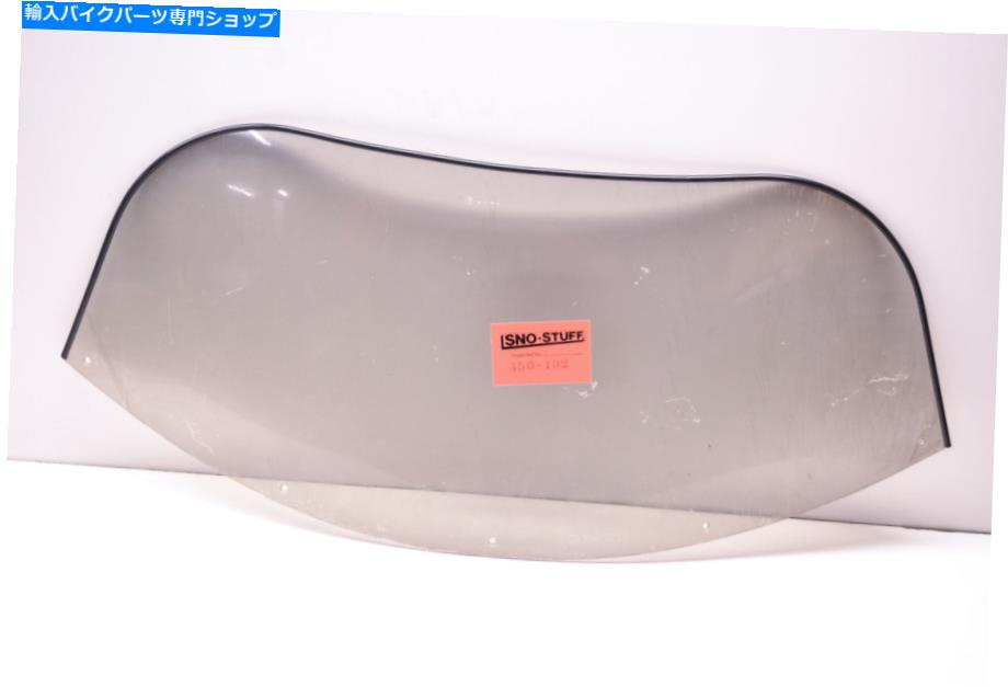 Windshield Sno-Stuff 450-102 Windshield Nos. Sno-Stuff 450-102 Windshield NOS【並行輸入品】