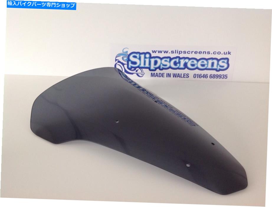 Windshield Yamaha MT 07 Tracer Touring Screen Taller and Wider、イギリスで作られた、新しい、 YAMAHA MT 07 Tracer Touring Screen Taller And Wider ,made In The Uk, New ,【並行輸入品】 33,353円