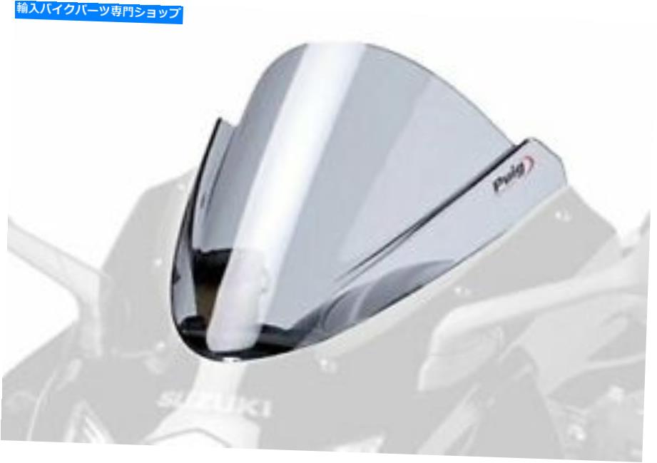 Windshield PUIG 5605Hの煙の煙レーシングスクリーン Puig 5605H Light Smoke Racing Screen【並行輸入品】