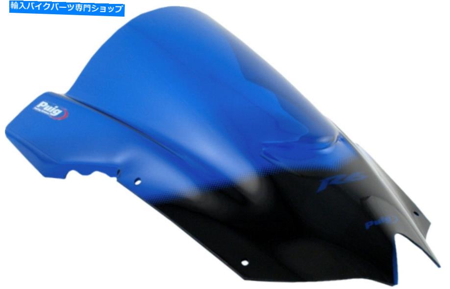 Windshield Puig Racing Screen Blue R6 '08 4635A. PUIG RACING SCREEN BLUE R6 '08 4635A【並行輸入品】